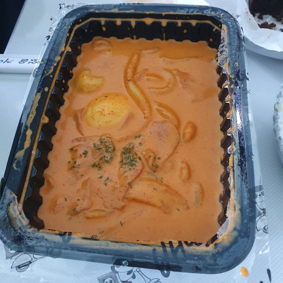 배떡앤함박 이미지