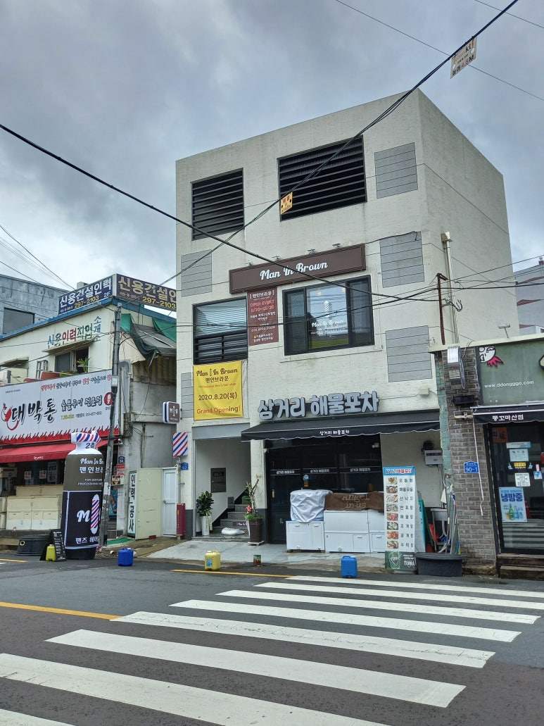 맨인살롱 이미지