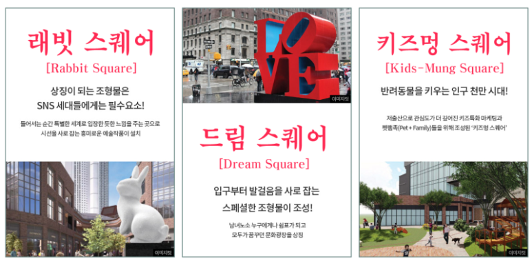 어반아지트 이미지