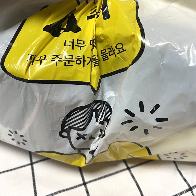 김주부네두루치기 이미지