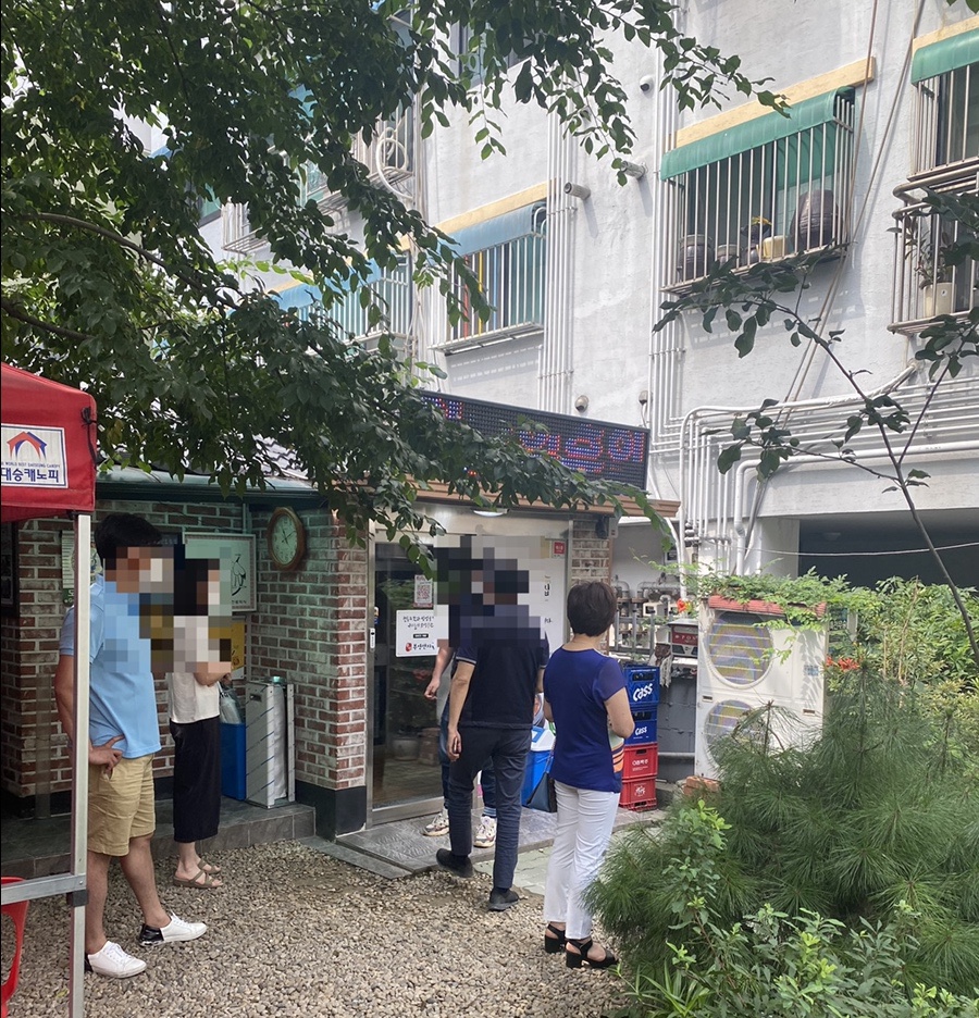 부영선지국 이미지
