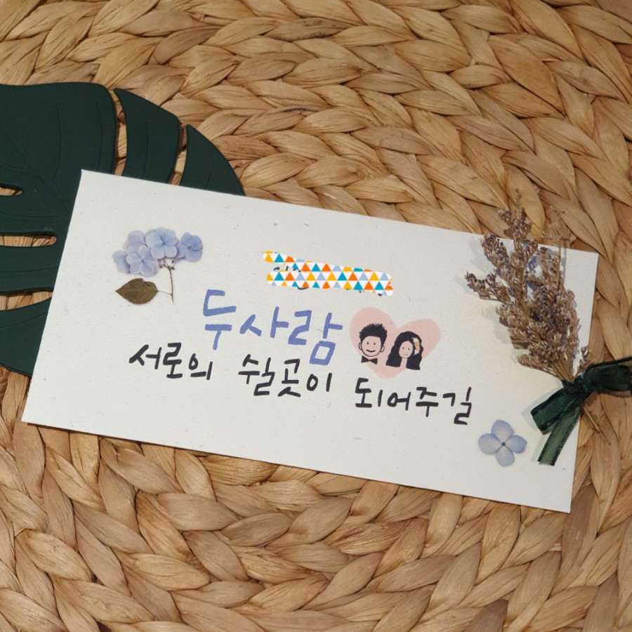 아름선디자인 이미지