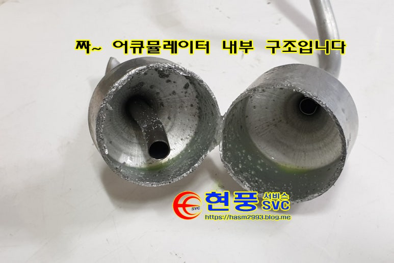 에스시콤프 이미지