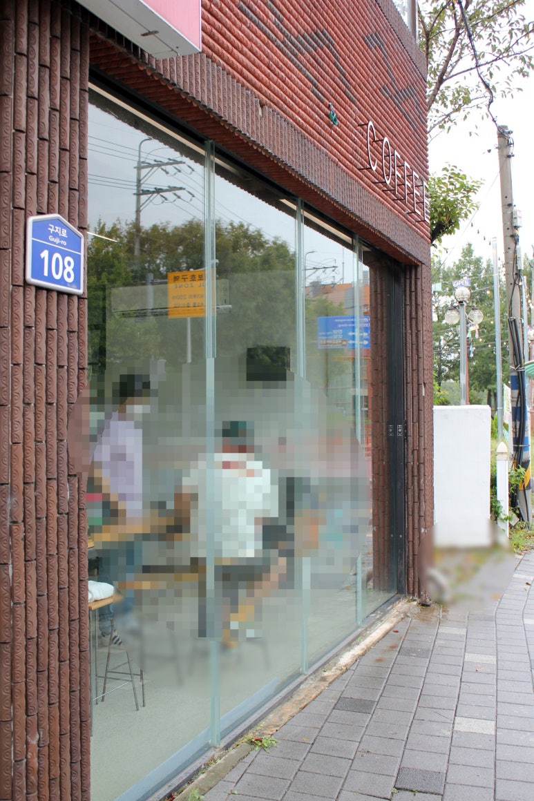 뉴트론커피 이미지