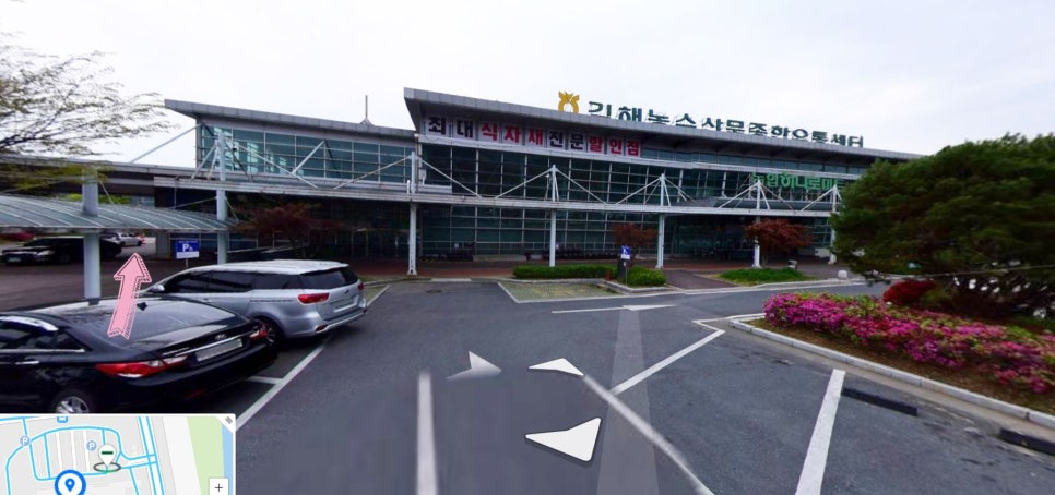 경남식자재유통(주) 이미지