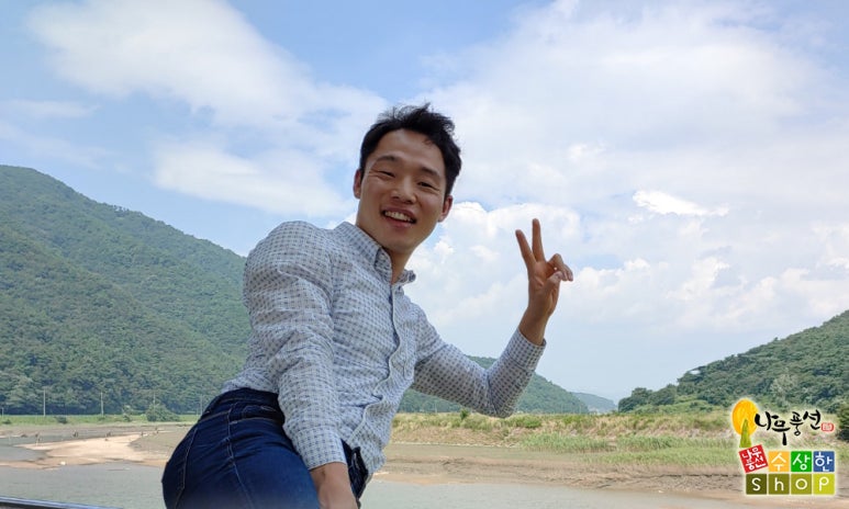 곰소만풍천장어 이미지