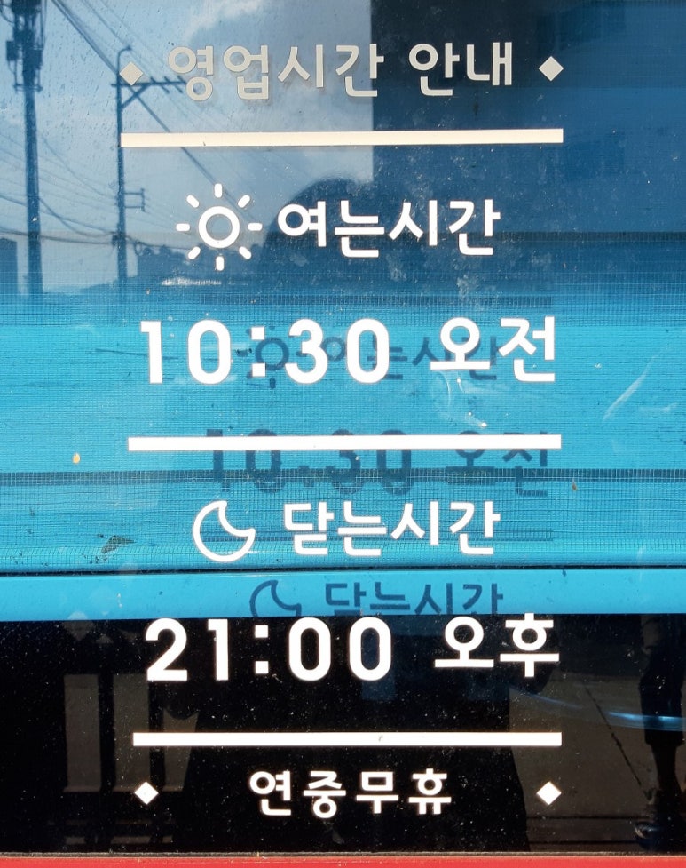 만드는사람들 이미지
