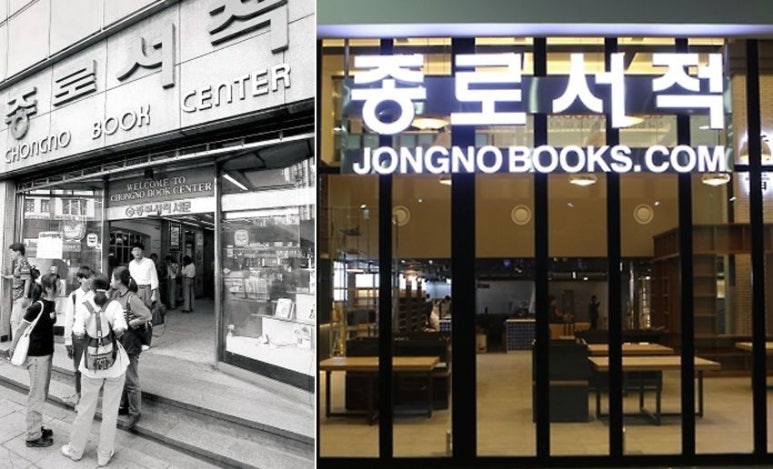 화신서적 이미지