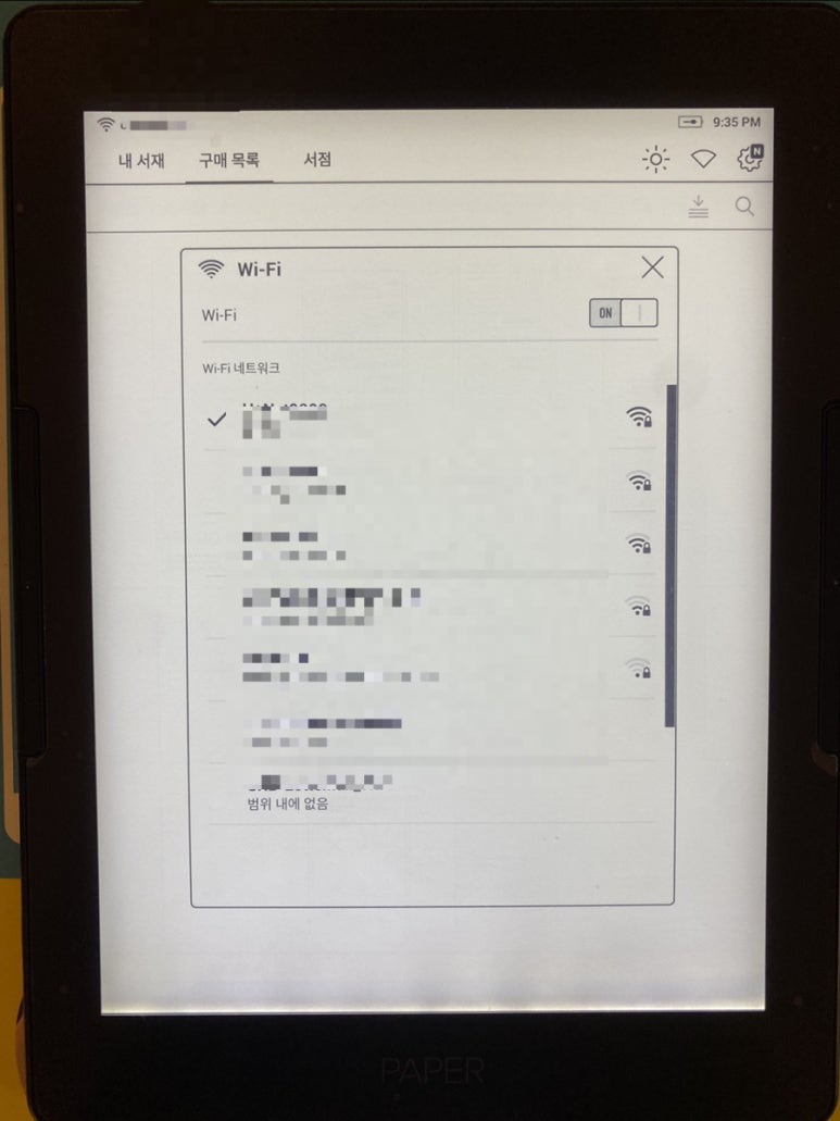 디지털프로 이미지