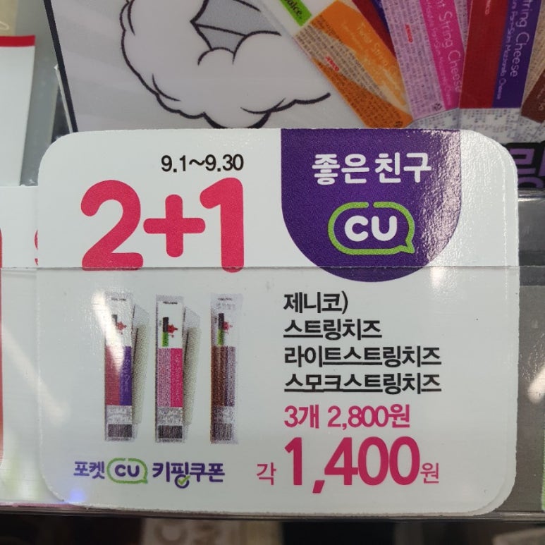 (주)팜덕 이미지