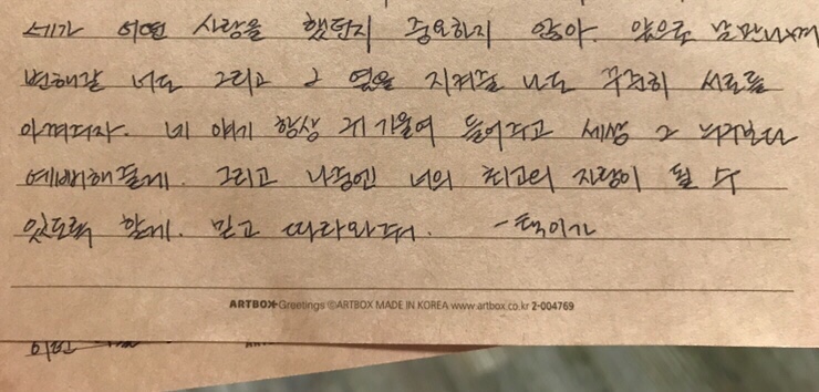 처갓집숯불돼지갈비 이미지