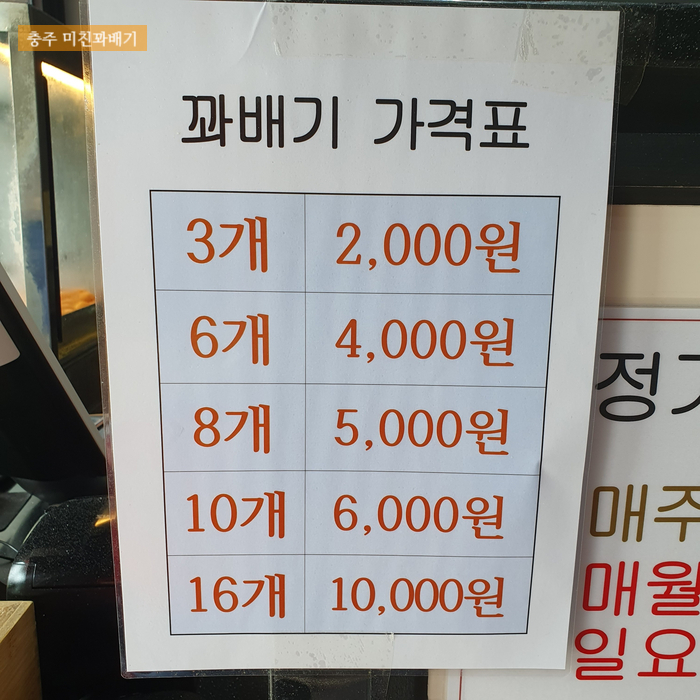 세광주유소 이미지