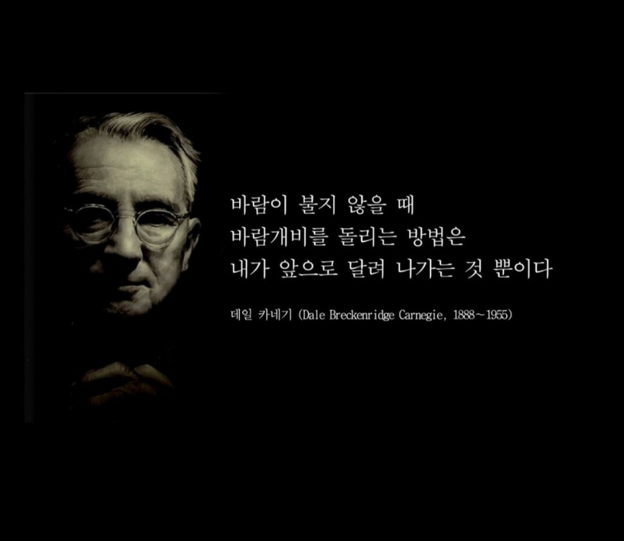카네기노래방 이미지