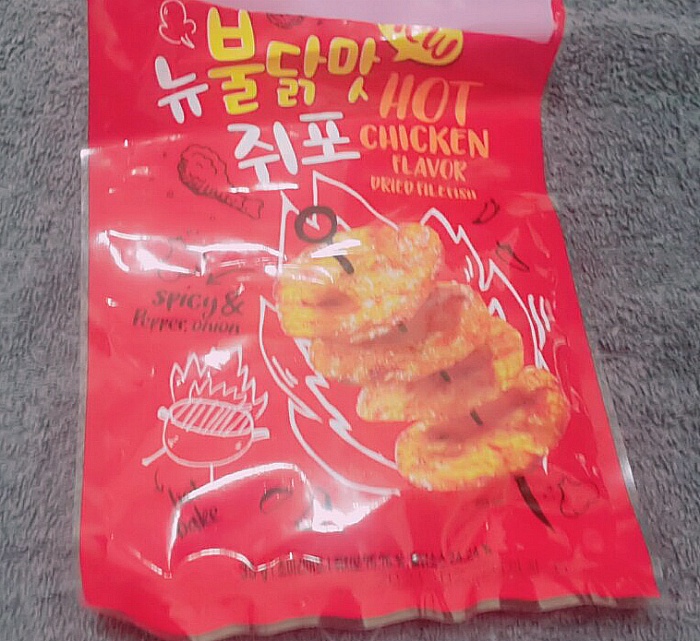 (주) 신화에프에스 이미지