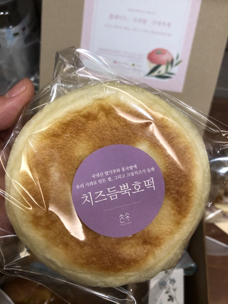 플라워카페손수 이미지