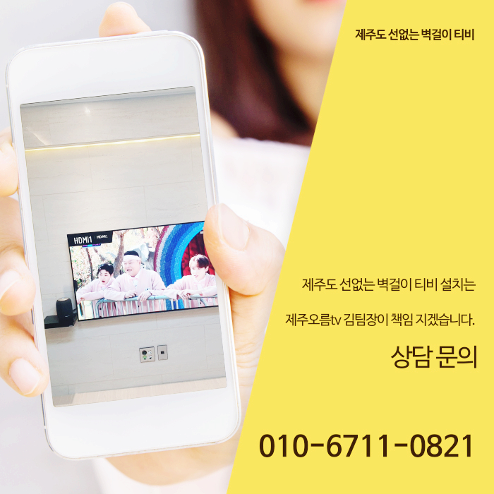다몰2 이미지
