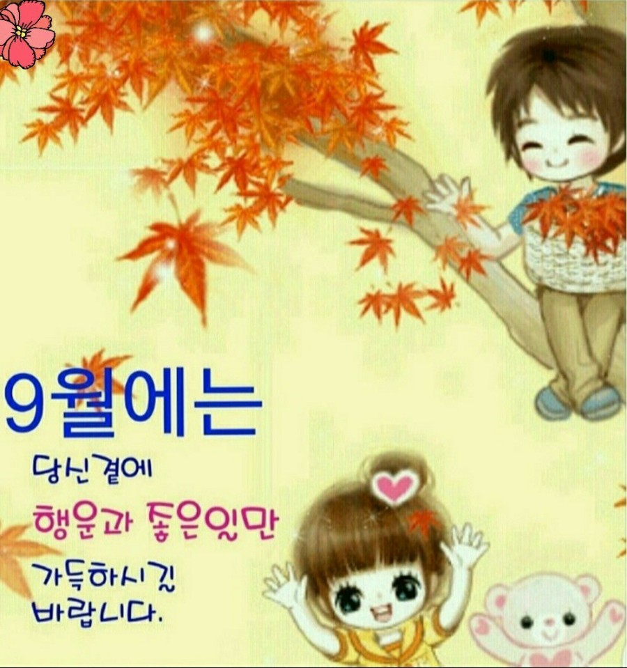 93대게 이미지