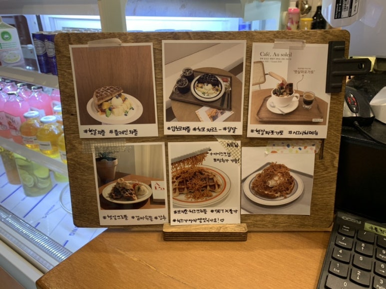 오솔 이미지