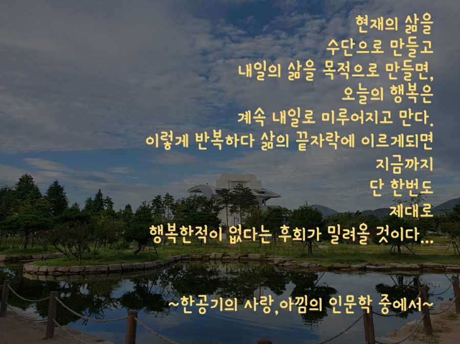 비움사랑 이미지