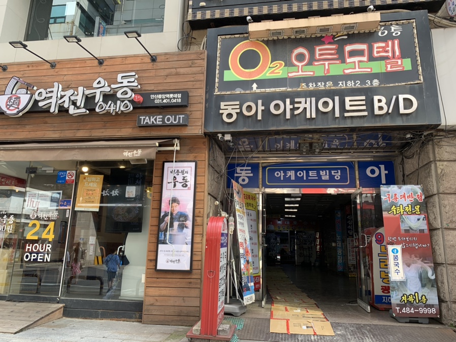 아롬블랑 이미지