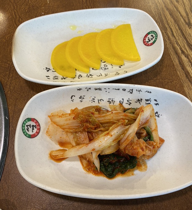 성경만두요리동백점 이미지