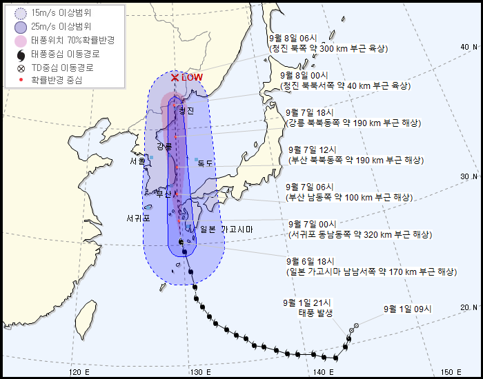 태풍중기 이미지