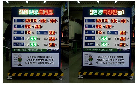대동문구상사 이미지