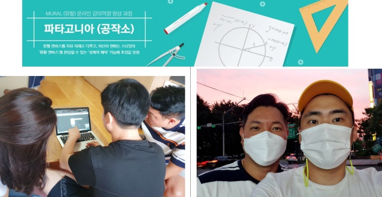 스토리공작소 이미지