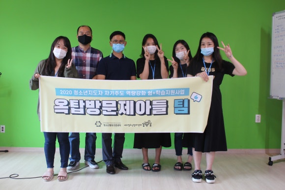 캐서린가죽공방 이미지