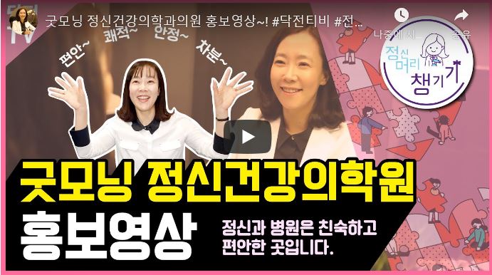 천안영상의학과의원 이미지