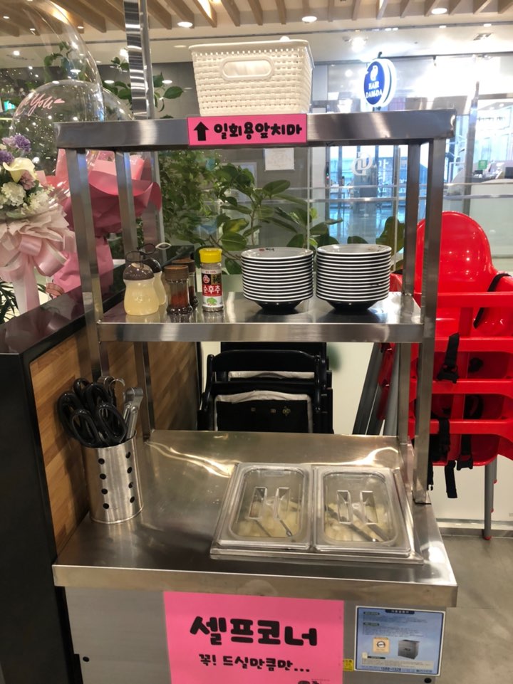 이비가짬뽕비전점 이미지