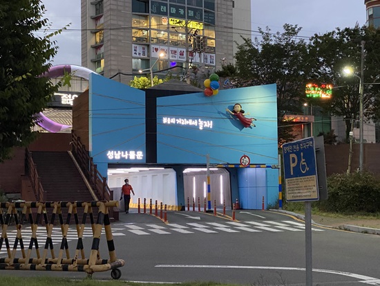 바베큐캠프 이미지