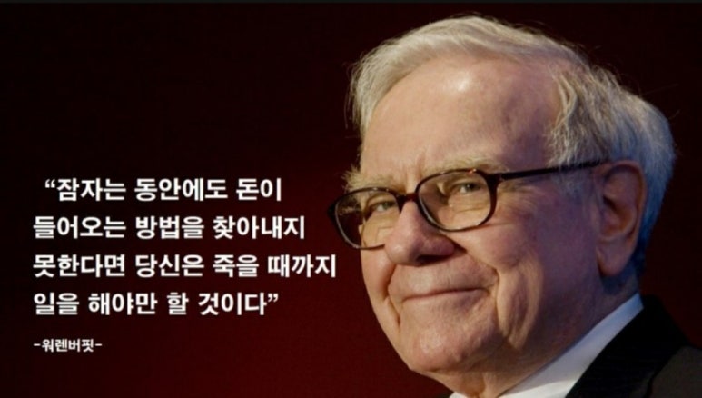 다만나 이미지