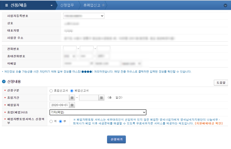 아싸통신 이미지