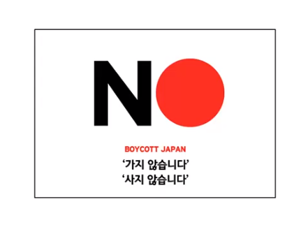 유니커뮤니케이션 이미지