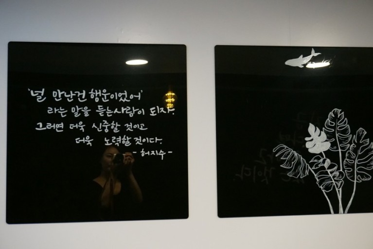 빨간닭발 이미지