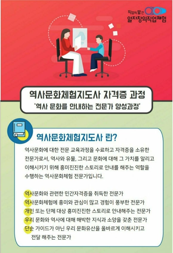 (주)티앤씨파트너스 이미지