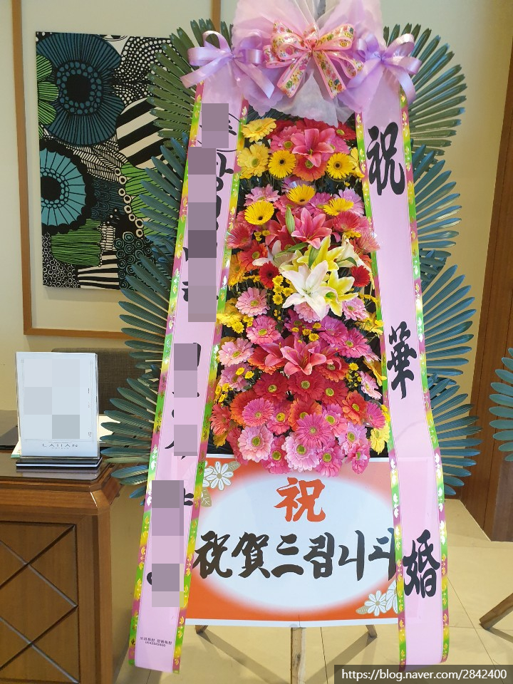 오성화원 이미지