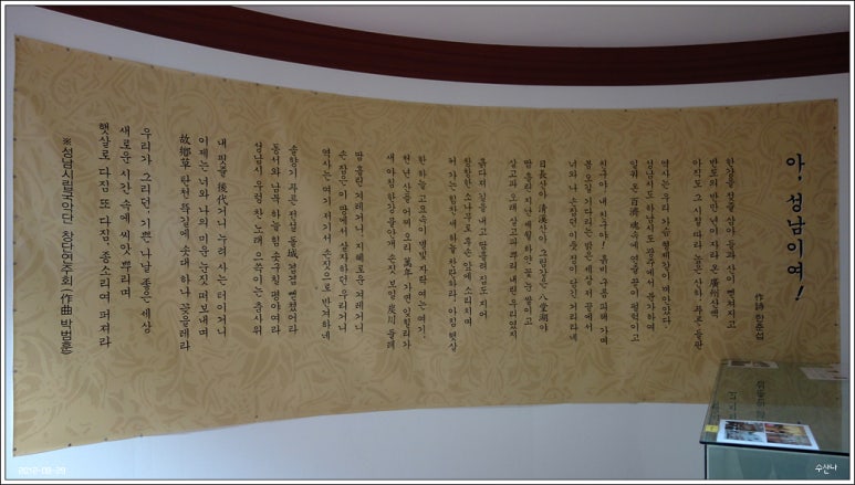 사진문화원 이미지