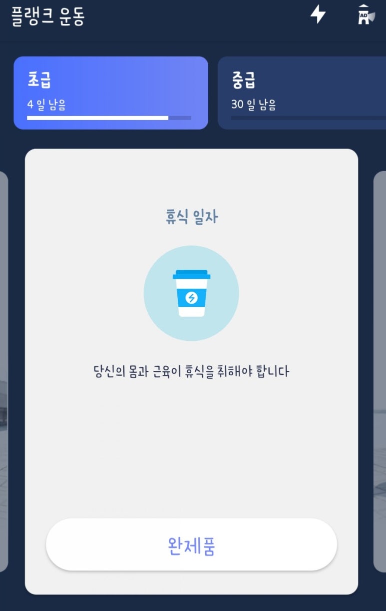 디테일프로 이미지