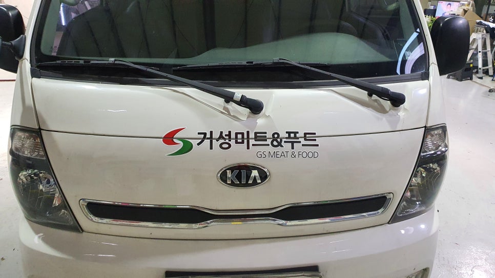 거성미트 이미지