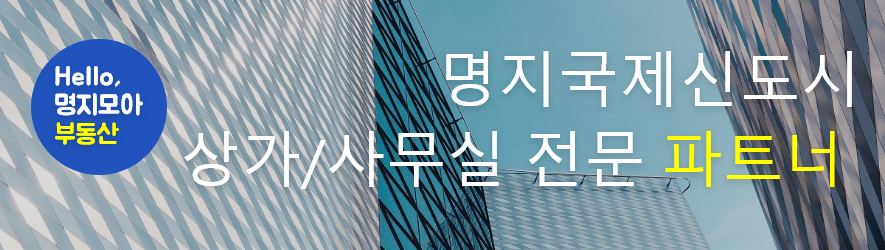 김해선미용실 이미지