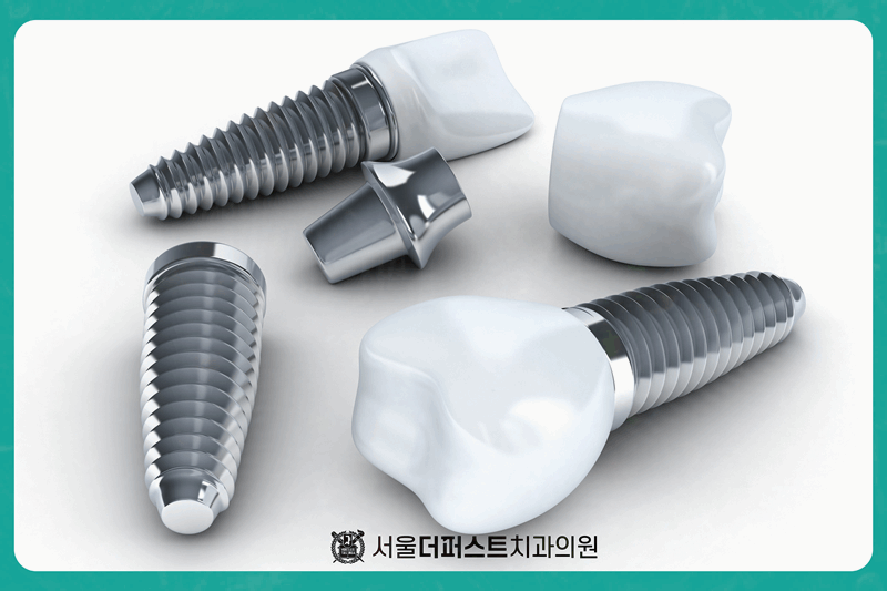 퍼스트치과의원 이미지
