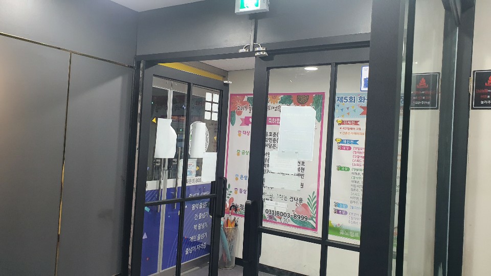 솔리드스터디카페 이미지