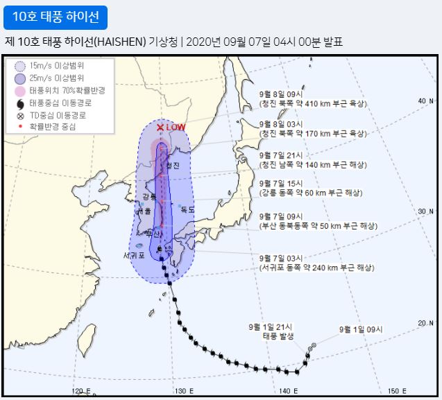 수연교 이미지