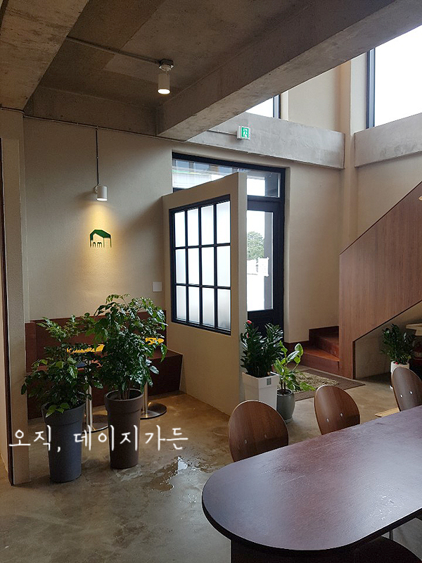 남매가든 이미지
