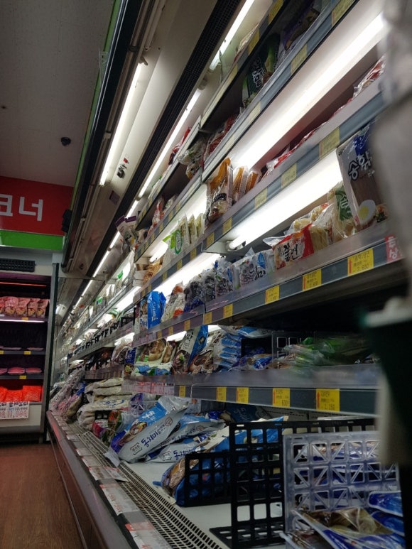 엠식자재마트 이미지