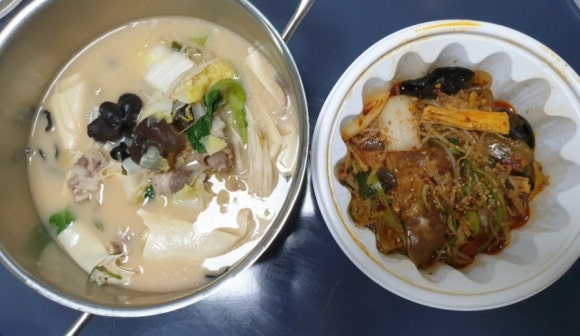 탕화쿵푸숙대점 이미지