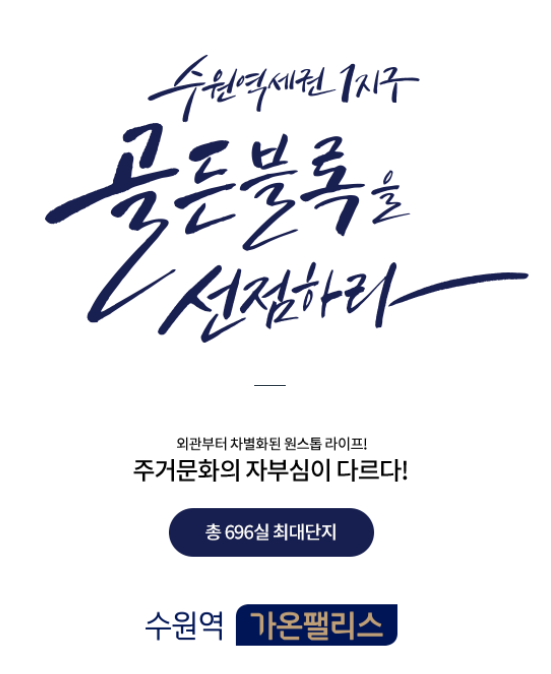 가온모터스 이미지