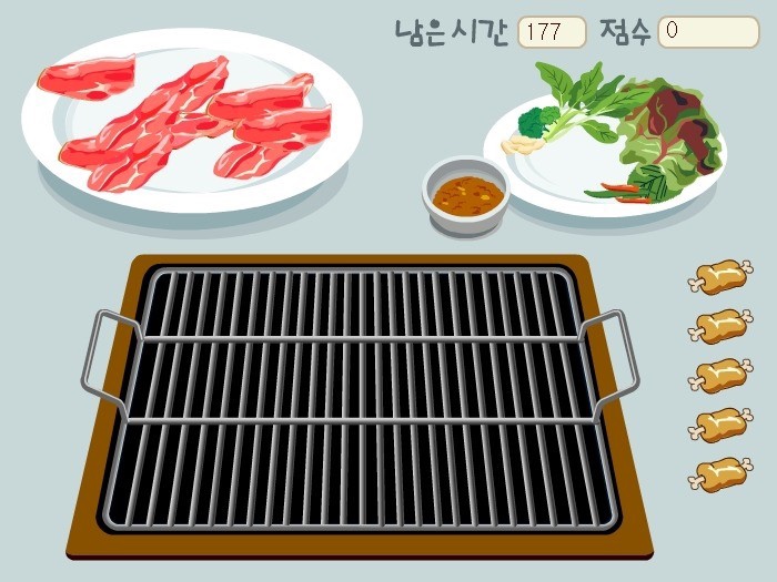 모모정 이미지